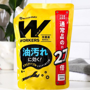 Жидкое средство для стирки экипировки, Workers, для экстремальных видов Жидкое средство для стирки экипировки, Workers, для экстремальных видов