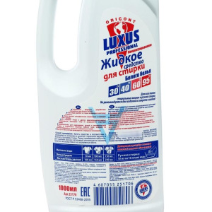 Жидкое средство для стирки Luxus, для белого белья, 1000 мл Жидкое средство для стирки Luxus, для белого белья, 1000 мл