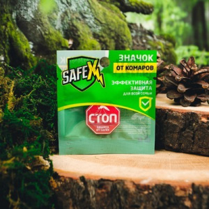 Значок на одежду антимоскитный SAFEX, №3, 1 шт. Значок на одежду антимоскитный SAFEX, №3, 1 шт.