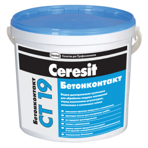 Ceresit СТ 19 / Церезит ЦТ 19 Грунт бетонконтакт Ceresit СТ 19 / Церезит ЦТ 19 Грунт бетонконтакт