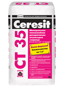 Ceresit СТ 35 / Церезит ЦТ 35 Штукатурка декоративная минеральная короед Ceresit СТ 35 / Церезит ЦТ 35 Штукатурка декоративная минеральная короед