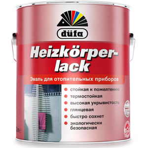 Dufa Heizkorperlack / Дюфа Хайскорперлак Эмаль для радиаторов глянцевая Dufa Heizkorperlack / Дюфа Хайскорперлак Эмаль для радиаторов глянцевая