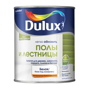 Dulux/ Дюлакс Полы и лестницы Краска для напольных покрытий водно-дисперсионная полуглянцевая Dulux/ Дюлакс Полы и лестницы Краска для напольных покрытий водно-дисперсионная полуглянцевая