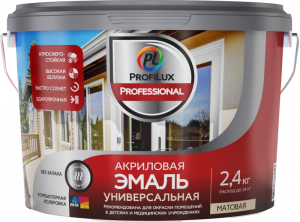 Profilux Professional / Профилюкс Профешнл Эмаль универсальная акриловая матовая Profilux Professional / Профилюкс Профешнл Эмаль универсальная акриловая матовая