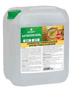Prosept / Просепт Антиплесень Антисептик защитный универсальный Prosept / Просепт Антиплесень Антисептик защитный универсальный