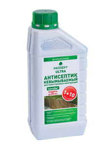 Prosept Ultra / Просепт Ультра Антисептик защитный для древесины невымываемый Prosept Ultra / Просепт Ультра Антисептик защитный для древесины невымываемый