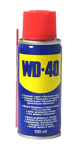 WD-40 / ВД-40 Технический аэрозоль универсального назначения WD-40 / ВД-40 Технический аэрозоль универсального назначения