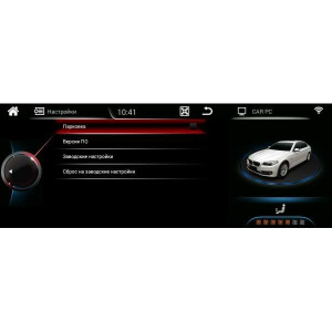 Штатная магнитола BMW X5 F15 2013-2017 LeTrun 1970 UG Android 4.4.4 Штатная магнитола BMW X5 F15 2013-2017 LeTrun 1970 UG Android 4.4.4