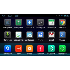 Штатная магнитола Foton Sauvana LeTrun 1874 Android 4.4 MTK Штатная магнитола Foton Sauvana LeTrun 1874 Android 4.4 MTK