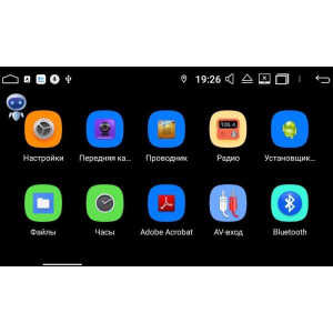 Штатная магнитола Hyundai Grand Starex H1 до 2016 года LeTrun 4345 KLD PX4 Android 10 4+32 DSP ++ Штатная магнитола Hyundai Grand Starex H1 до 2016 года LeTrun 4345 KLD PX4 Android 10 4+32 DSP ++