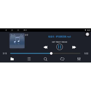 Штатная магнитола Lexus RX350 2009-2014 гг. минималка LeTrun 4220 YZG Android 10.x 2+32 Gb Штатная магнитола Lexus RX350 2009-2014 гг. минималка LeTrun 4220 YZG Android 10.x 2+32 Gb