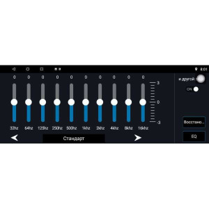 Штатная магнитола Lexus RX350 2009-2014 гг. минималка LeTrun 4431 YZG Android 10.x 2+32 Gb Штатная магнитола Lexus RX350 2009-2014 гг. минималка LeTrun 4431 YZG Android 10.x 2+32 Gb