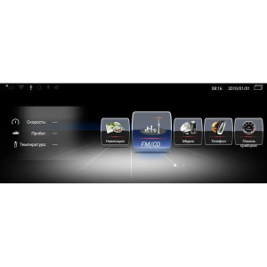 Штатная магнитола Mercedes C-class GLC-class 2015+ LeTrun 2701 Android 7.x 4G NTG 5 Штатная магнитола Mercedes C-class GLC-class 2015+ LeTrun 2701 Android 7.x 4G NTG 5