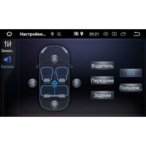 Штатная магнитола Peugeot 307 LeTrun 2602 MT Android 8.x 2+16 Gb Штатная магнитола Peugeot 307 LeTrun 2602 MT Android 8.x 2+16 Gb