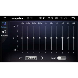 Штатная магнитола Peugeot 307 LeTrun 2602 MT Android 8.x 2+16 Gb Штатная магнитола Peugeot 307 LeTrun 2602 MT Android 8.x 2+16 Gb