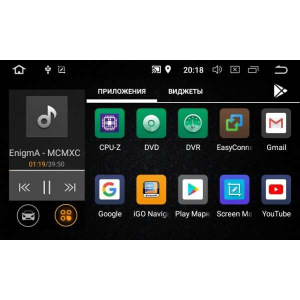 Штатная магнитола Toyota Auris 2013-2015 гг. LeTrun 2695 MT Android 8.x Штатная магнитола Toyota Auris 2013-2015 гг. LeTrun 2695 MT Android 8.x