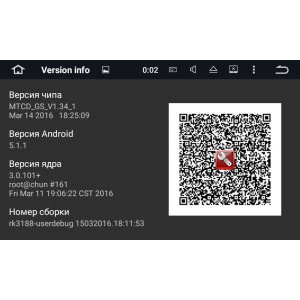 Штатная магнитола УАЗ Патриот LeTrun 1741 Android 4.4.4 MTK Штатная магнитола УАЗ Патриот LeTrun 1741 Android 4.4.4 MTK
