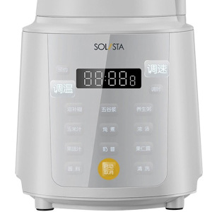 Блендер Xiaomi Mijia Solista 1.75 L Блендер Xiaomi Mijia Solista 1.75 L