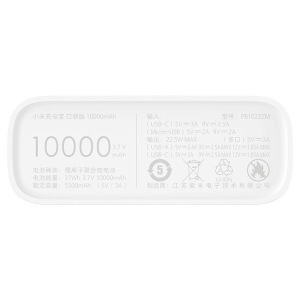 Внешний аккумулятор Xiaomi Mi Power Bank Pocket Edition 10000 mAh (белый) Внешний аккумулятор Xiaomi Mi Power Bank Pocket Edition 10000 mAh (белый)