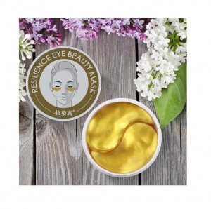 Антиоксидантные патчи Qalma Marine Energy Eye Mask золото Антиоксидантные патчи Qalma Marine Energy Eye Mask золото