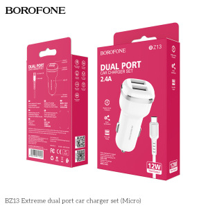 Автомобильное зарядное устройство BOROFONE BZ13 Extreme 2*USB, 2.4A, белый, кабель MicroUSB Автомобильное зарядное устройство BOROFONE BZ13 Extreme 2*USB, 2.4A, белый, кабель MicroUSB