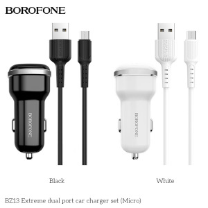 Автомобильное зарядное устройство BOROFONE BZ13 Extreme 2*USB, 2.4A, белый, кабель MicroUSB Автомобильное зарядное устройство BOROFONE BZ13 Extreme 2*USB, 2.4A, белый, кабель MicroUSB