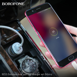 Автомобильное зарядное устройство BOROFONE BZ13 Extreme 2*USB, 2.4A, белый, кабель MicroUSB Автомобильное зарядное устройство BOROFONE BZ13 Extreme 2*USB, 2.4A, белый, кабель MicroUSB