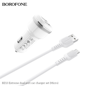 Автомобильное зарядное устройство BOROFONE BZ13 Extreme 2*USB, 2.4A, белый, кабель MicroUSB Автомобильное зарядное устройство BOROFONE BZ13 Extreme 2*USB, 2.4A, белый, кабель MicroUSB