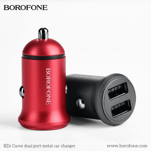 Автомобильное зарядное устройство BOROFONE BZ6 Carex, 2.1A, 12 Вт, красный, двойной порт Автомобильное зарядное устройство BOROFONE BZ6 Carex, 2.1A, 12 Вт, красный, двойной порт
