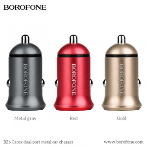 Автомобильное зарядное устройство BOROFONE BZ6 Carex, 2.1A, 12 Вт, красный, двойной порт Автомобильное зарядное устройство BOROFONE BZ6 Carex, 2.1A, 12 Вт, красный, двойной порт