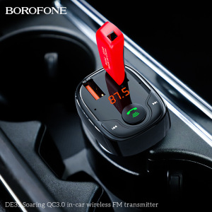 Автомобильное зарядное устройство BOROFONE DE35 Soaring 2*USB, 3A, черный, FM-передатчик, FM/SD/BT Автомобильное зарядное устройство BOROFONE DE35 Soaring 2*USB, 3A, черный, FM-передатчик, FM/SD/BT
