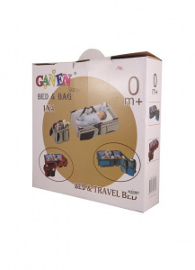 Детская сумка-кровать Baby Bed & Bag 1x4 Детская сумка-кровать Baby Bed & Bag 1x4
