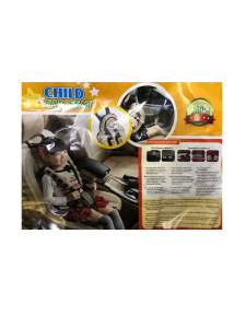 Детское бескаркасное автомобильное кресло Child Car Seat Детское бескаркасное автомобильное кресло Child Car Seat