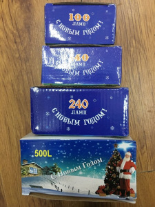 Гирлянда мерцающая 240 лампочек Гирлянда мерцающая 240 лампочек