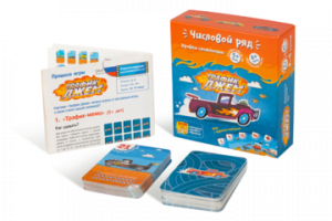 Игротека 5+ набор лучших настольных игр для дошкольников Игротека 5+ набор лучших настольных игр для дошкольников