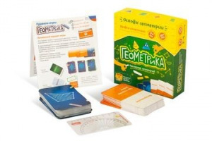 Игротека 9+ набор лучших настольных игр для детей от 9 лет Игротека 9+ набор лучших настольных игр для детей от 9 лет