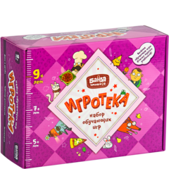 Игротека 9+ набор лучших настольных игр для детей от 9 лет Игротека 9+ набор лучших настольных игр для детей от 9 лет