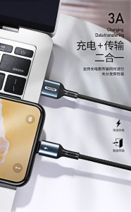 Кабель Remax RC-156m USB - micro USB, черный Кабель Remax RC-156m USB - micro USB, черный