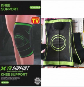 Компрессионный бандаж коленного сустава Knee Support 8324 Компрессионный бандаж коленного сустава Knee Support 8324