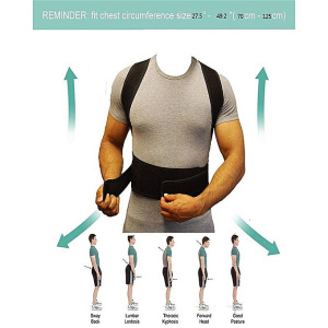 Корректор осанки реклинатор Get relief of back pain NY-48 Корректор осанки реклинатор Get relief of back pain NY-48