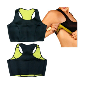 Костюм для похудения майка + бриджи Костюм для похудения майка + бриджи