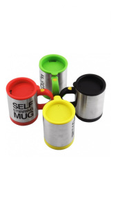 Кружка - мешалка Self stirring mug Кружка - мешалка Self stirring mug