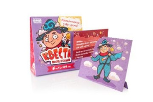 Квестик волшебный Банда Умников Квестик волшебный Банда Умников