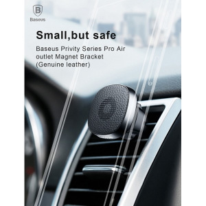 Магнитный держатель для телефона в машину Baseus Magnet Bracket SUMQ-PR01 Магнитный держатель для телефона в машину Baseus Magnet Bracket SUMQ-PR01
