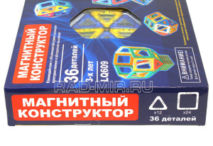 Магнитный конструктор Leqi-Toys LQ609 36 деталей Магнитный конструктор Leqi-Toys LQ609 36 деталей
