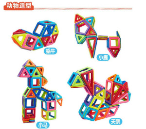 Магнитный конструктор Mag Building 36 деталей Магнитный конструктор Mag Building 36 деталей