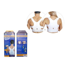 Магнитный корректор осанки Power Magnetic Posture Support Магнитный корректор осанки Power Magnetic Posture Support