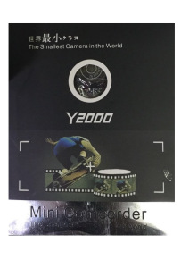 Мини камера Mini Camcorder Y2000 Мини камера Mini Camcorder Y2000