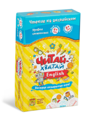 Набор настольных игр Читателя English Набор настольных игр Читателя English