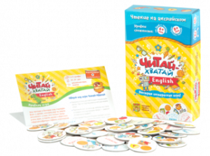 Набор настольных игр Читателя English Набор настольных игр Читателя English